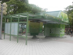 新竹關西休息站採光罩規劃設計工程
